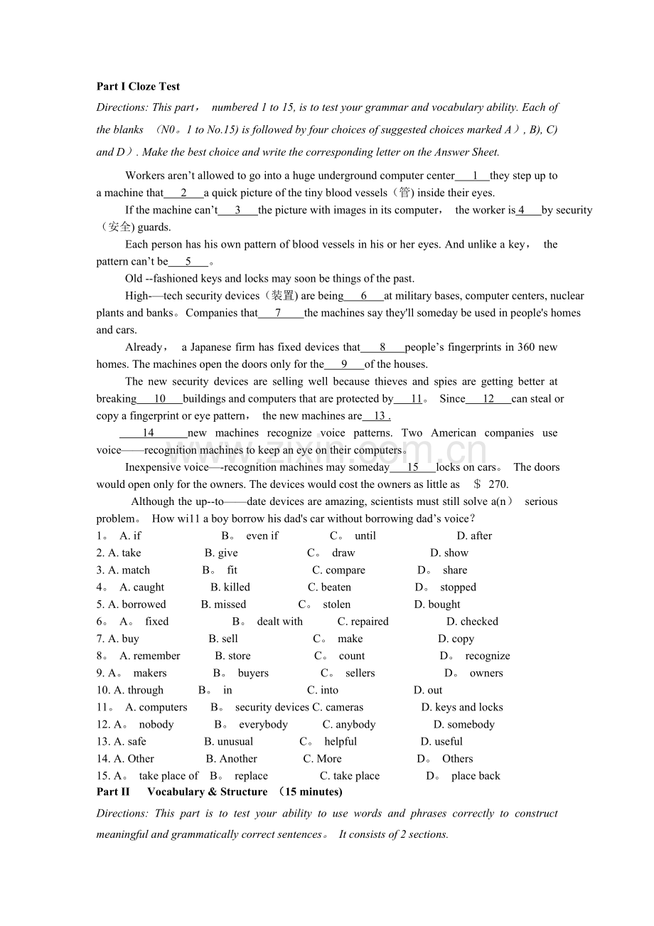 大学英语应用能力考试试题及答案3.doc_第1页