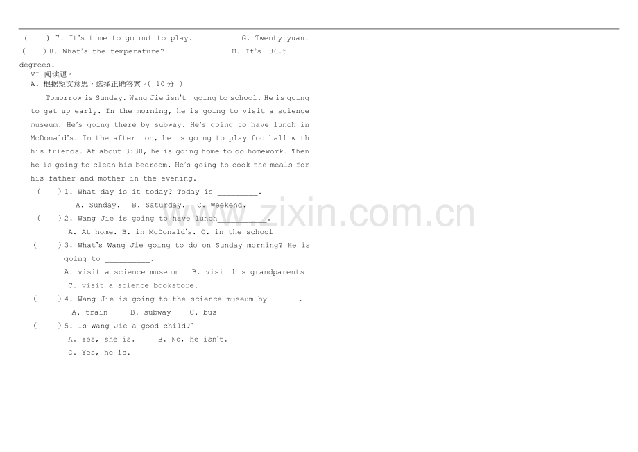 冀教版小学六年级英语上册期末试卷.doc_第3页