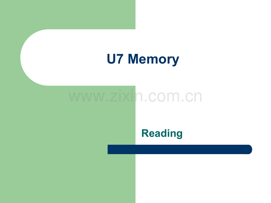 8A-U7-Reading(Memory-corner).ppt_第1页