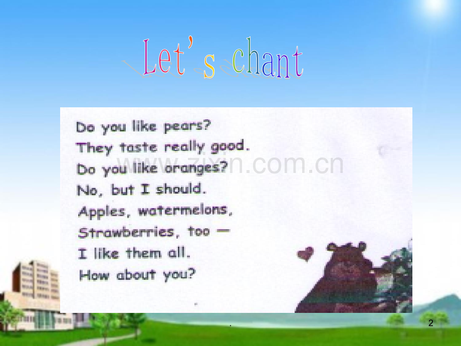 《Do-you-like-pears》第六课时PPT课件.ppt_第2页