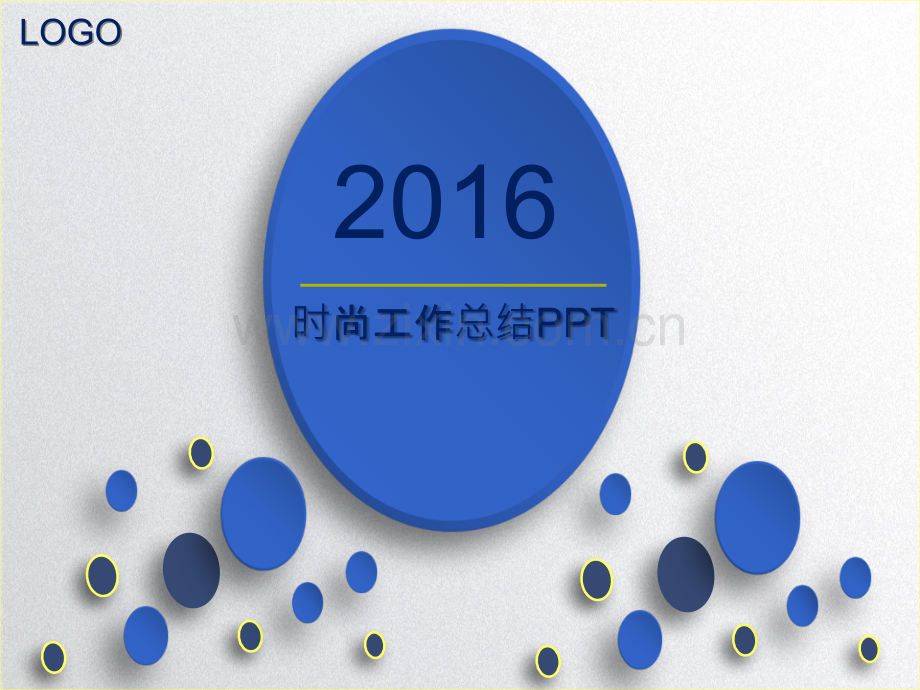 PPT模板年终总结.ppt_第1页