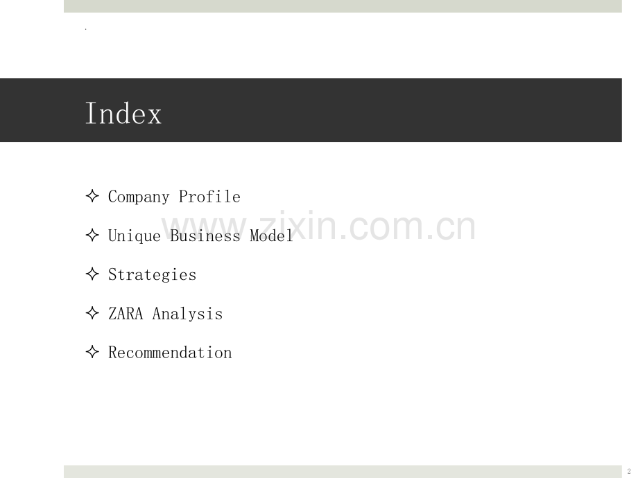 ZARA模式简介英文版PPT课件.ppt_第2页