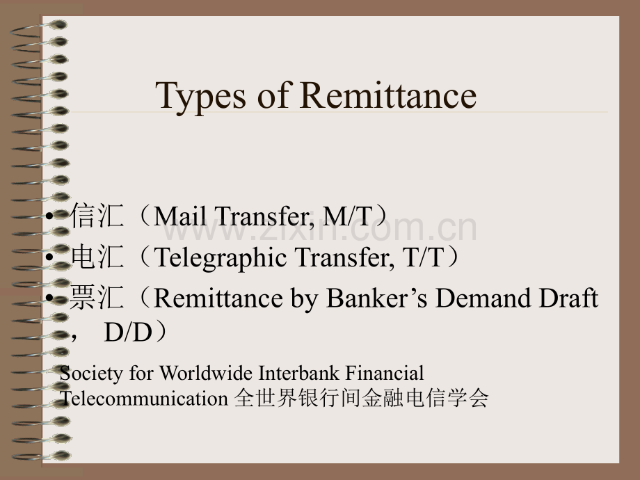 Terms-of-Payment-支付方式.ppt_第3页