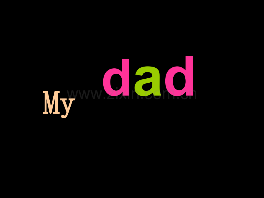 Mydad英语绘本PPT课件.ppt_第2页