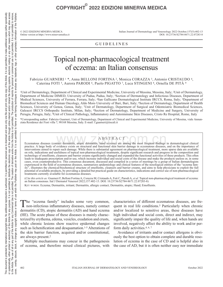 2022+意大利共识：湿疹的局部非药物治疗.pdf_第1页