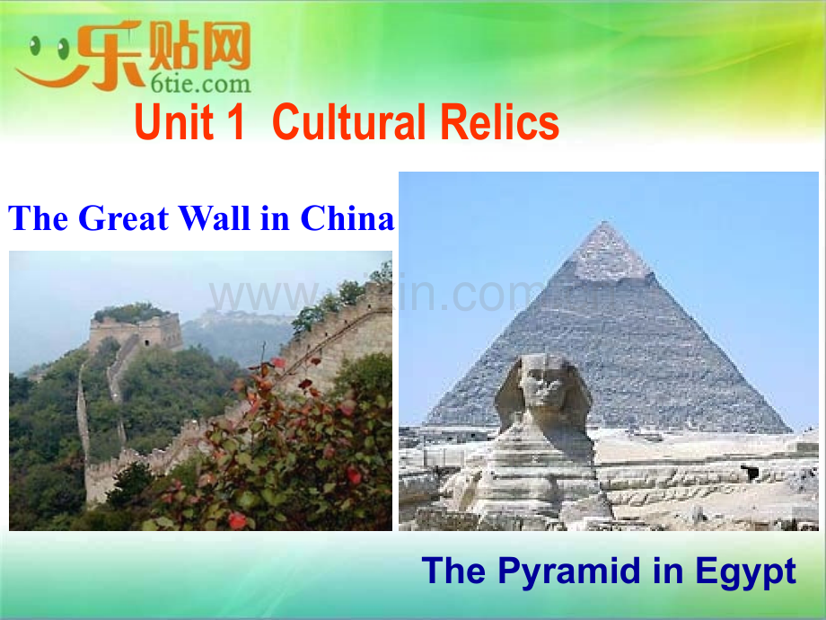 cultural-relics-讲课PPT.ppt_第1页