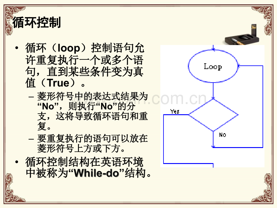 raptor软件使用.ppt_第2页