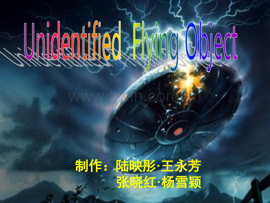 UFO英文版PPT课件.ppt_第1页