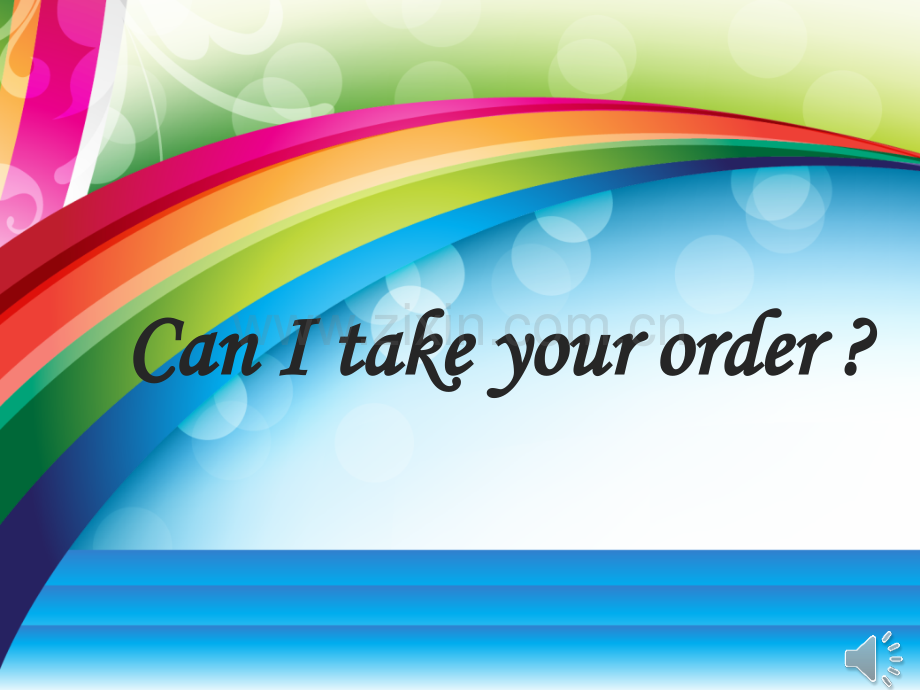 Can-I-take-your-order中职英语PPT课件.ppt_第1页