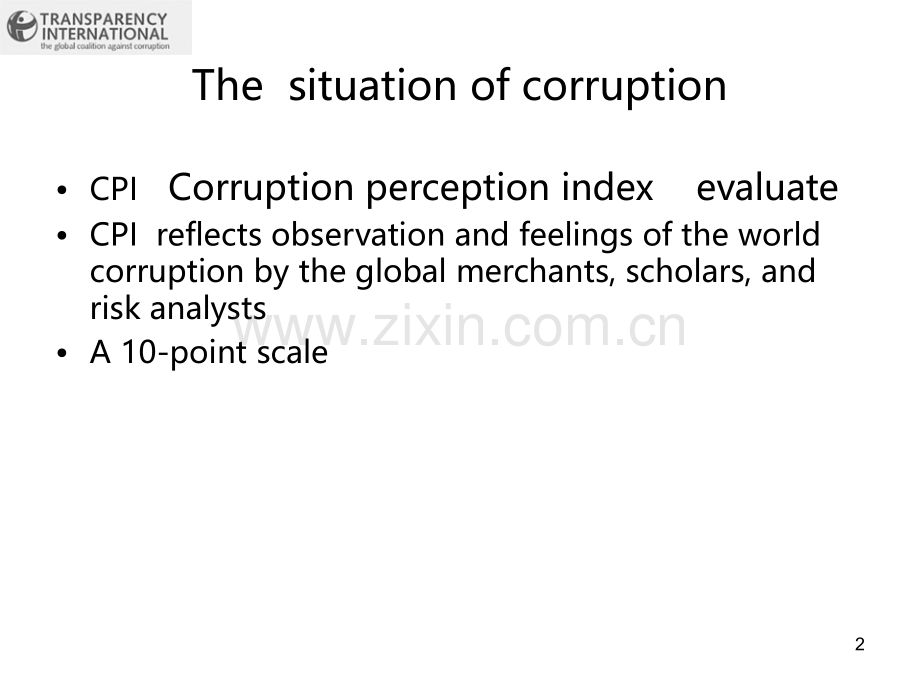 corruptionPPT课件.ppt_第2页