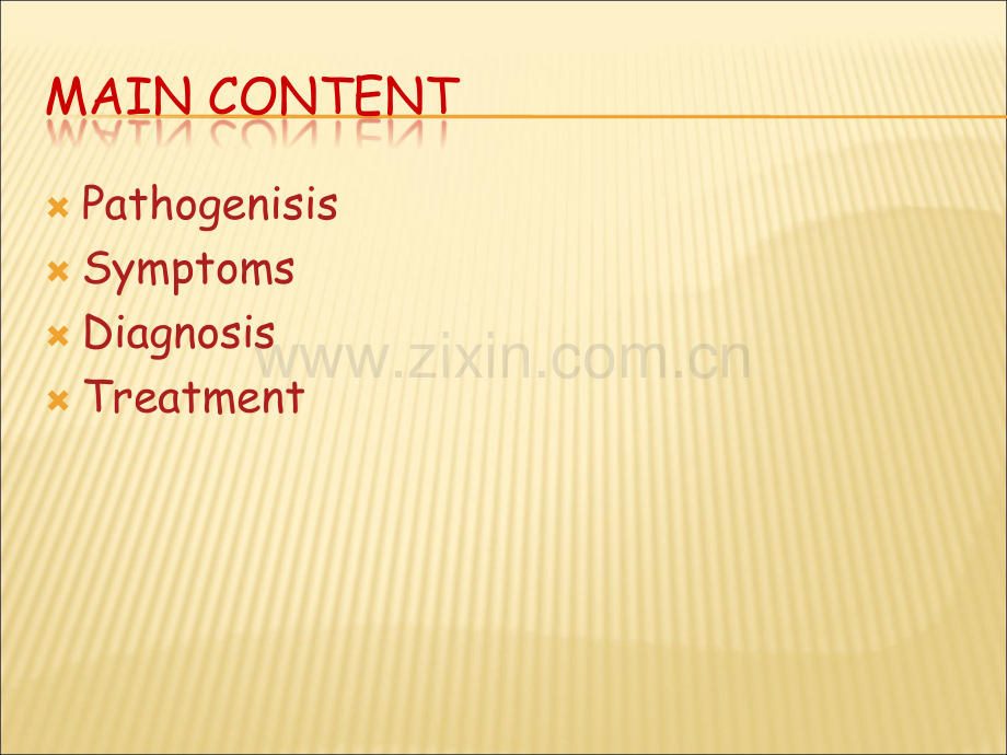 Gastritisppt课件.ppt_第2页