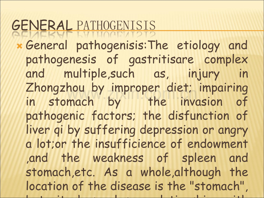 Gastritisppt课件.ppt_第3页