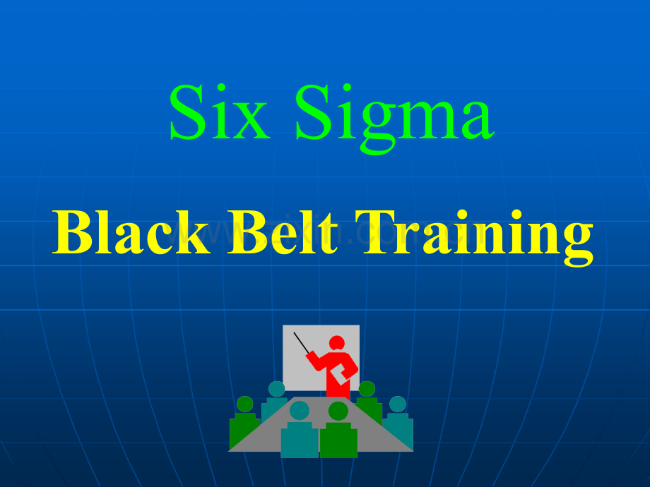 6SIGMA——黑带培训教材.ppt_第1页