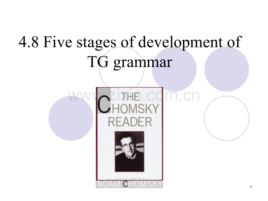 TG-grammar阶段PPT课件.ppt_第1页