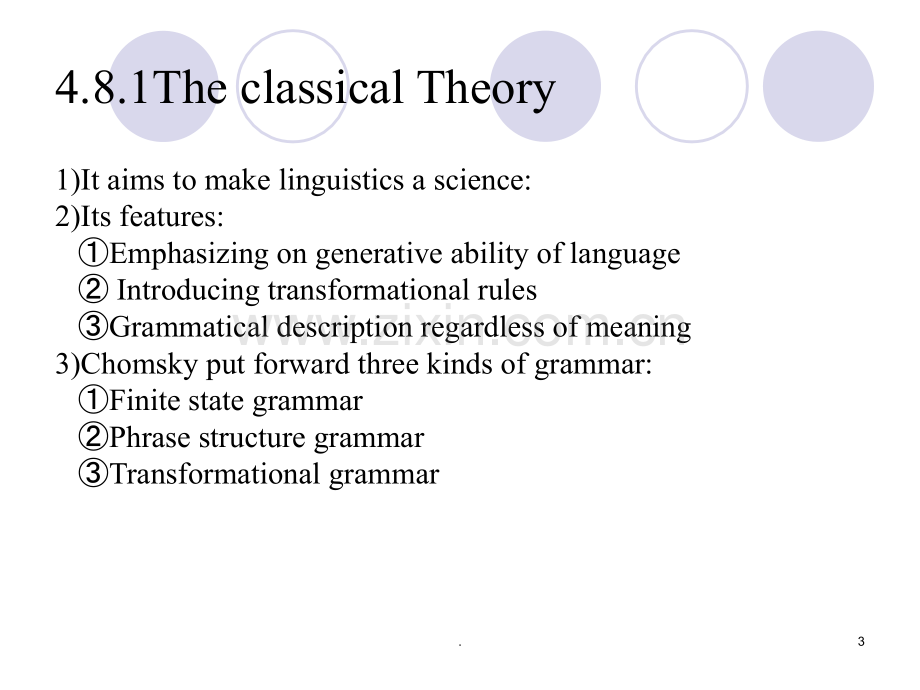 TG-grammar阶段PPT课件.ppt_第3页