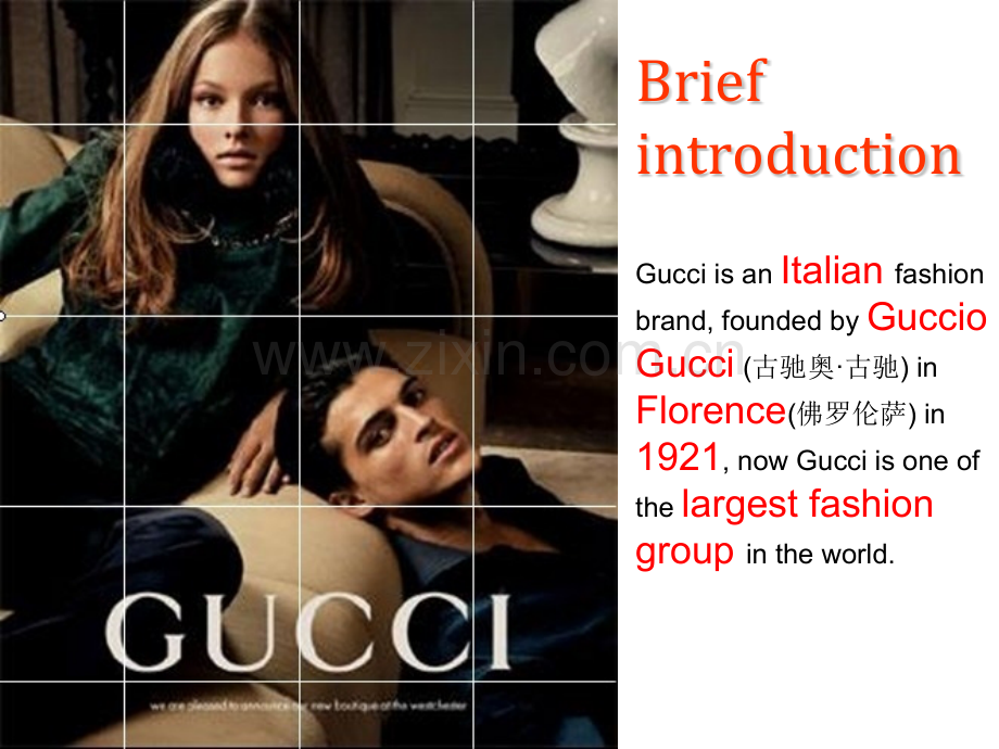 Gucci的介绍和兴衰历史-(英文版).ppt_第2页