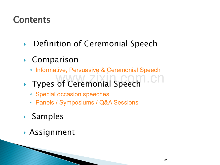 Ceremonial-Speech-礼仪性演讲.ppt_第2页