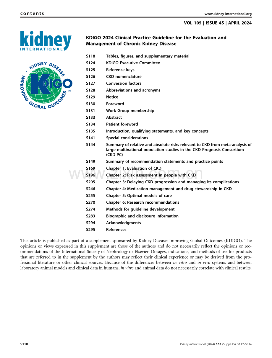 2024+KDIGO临床实践指南：慢性肾脏病的评估和管理.pdf_第2页