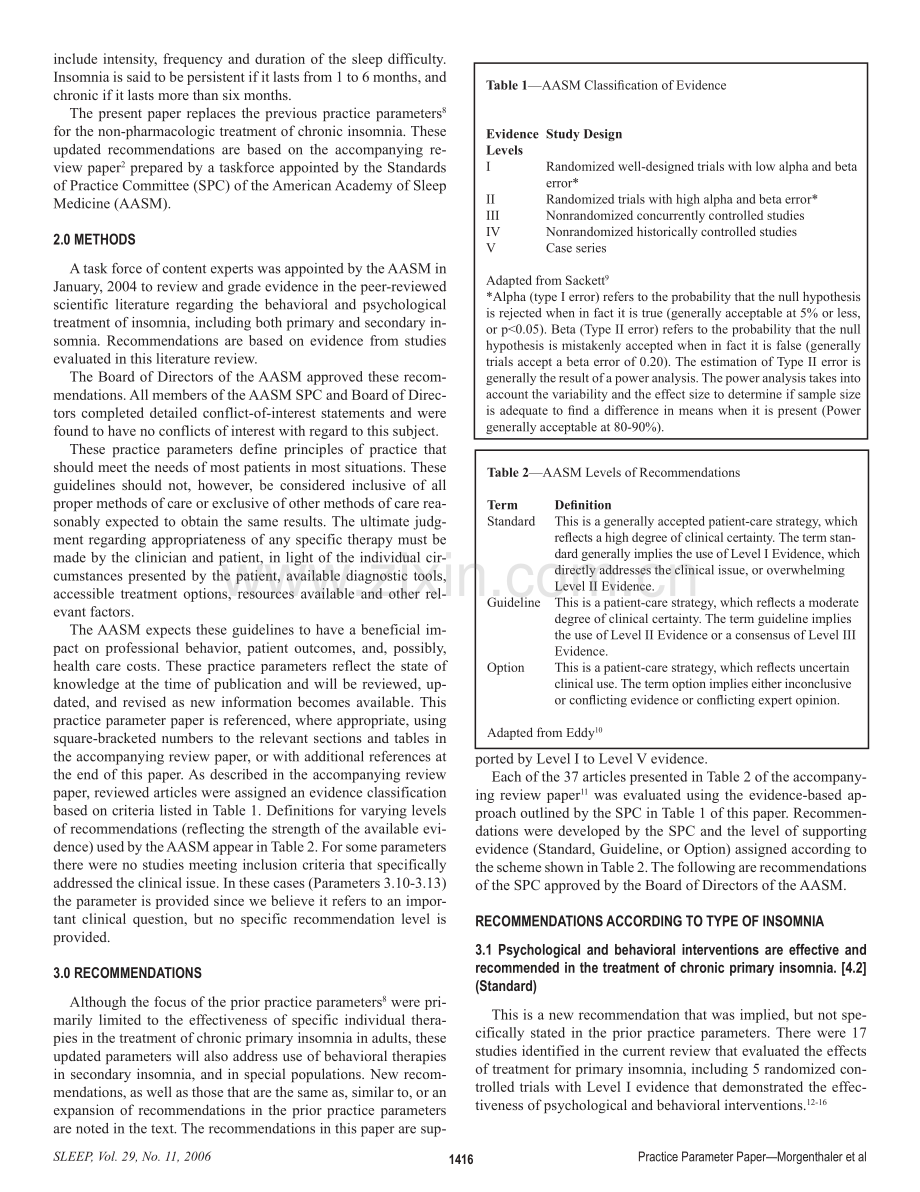 2006AASM失眠症心理及行为治疗实践参数.pdf_第2页