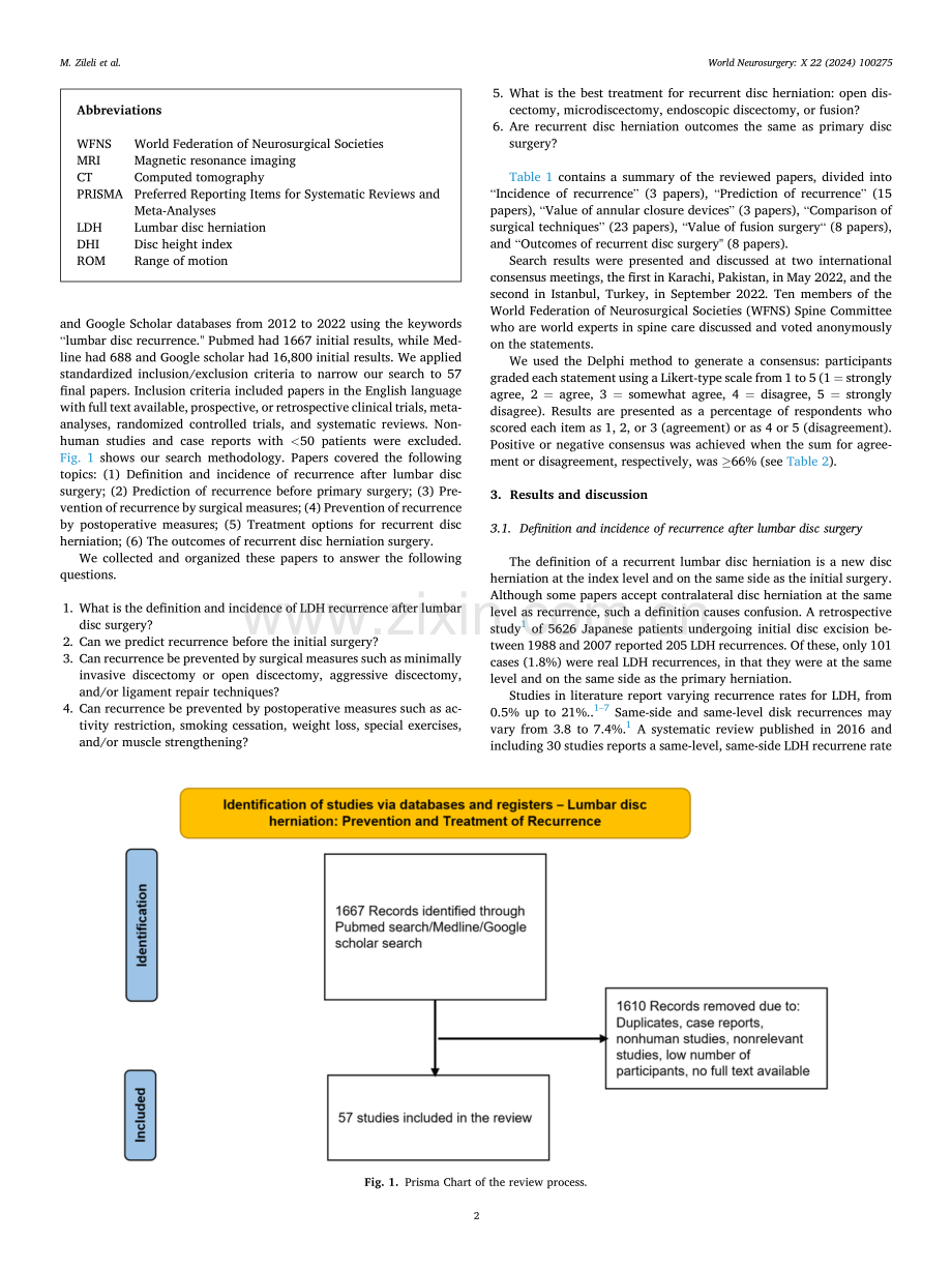 2024+WFNS建议：腰椎间盘突出症复发的预防与治疗.pdf_第2页