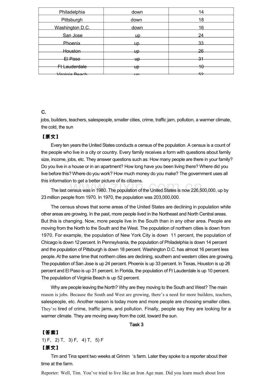 现代大学英语听力1_课堂听力Unit_13 (1).docx_第3页