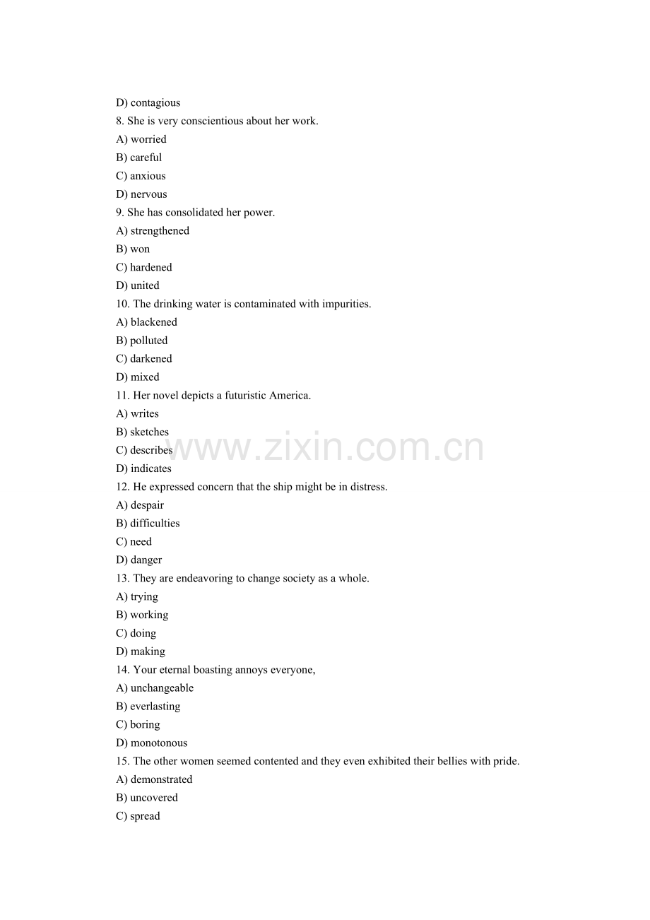 全国专业技术人员职称英语等级考试综合类B级.doc_第2页