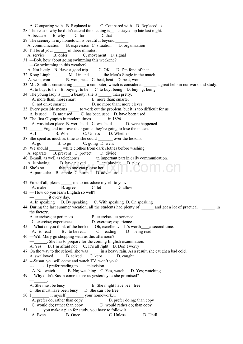 高一英语经典单选练习100题.doc_第2页