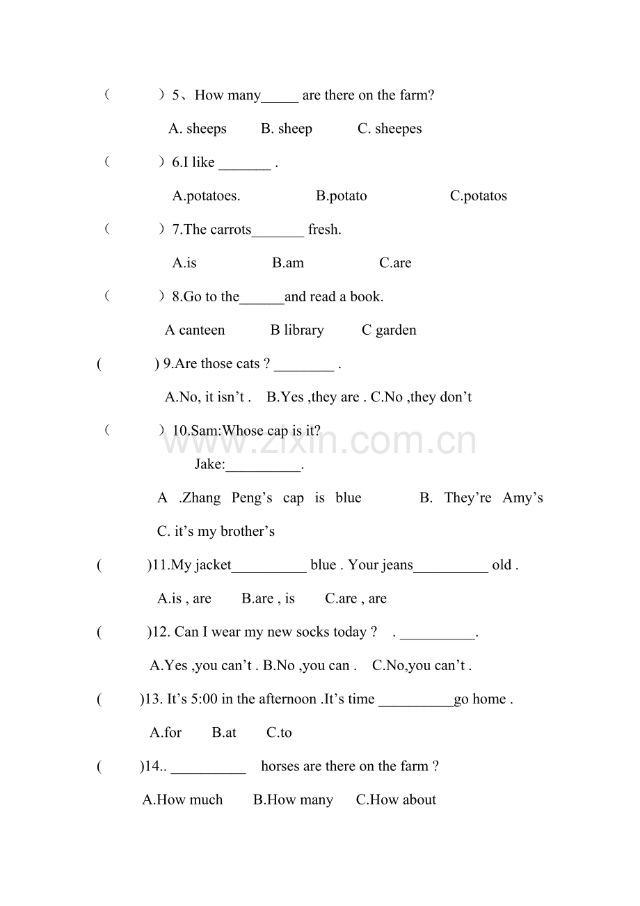 四年级下册英语期末测试题.doc_第2页