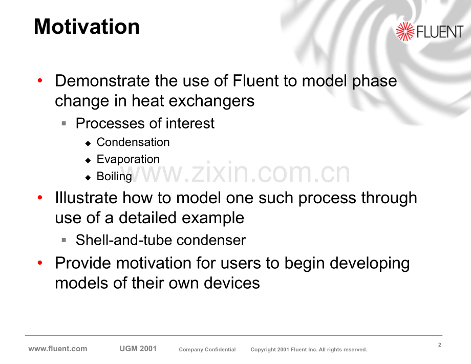 FLuent换热器的相变模拟计算.pptx_第2页
