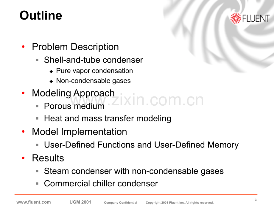 FLuent换热器的相变模拟计算.pptx_第3页