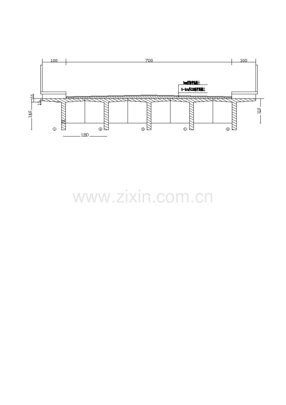 等截面钢筋混凝土简支T形梁桥计算.docx_第2页