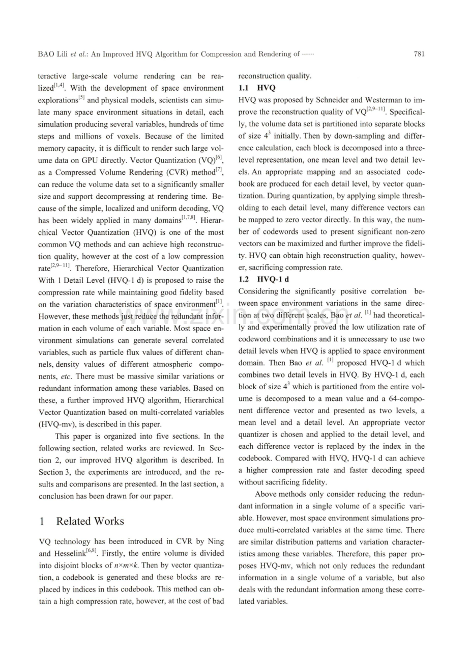 An Improved HVQ Algorithm for Compression and Rendering of Space Environment Volume Data with Multi-correlated Variables.pdf_第2页