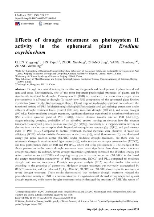 Effects of drought treatment on photosystem II activity in the ephemeral plant Erodium oxyrhinchum.pdf