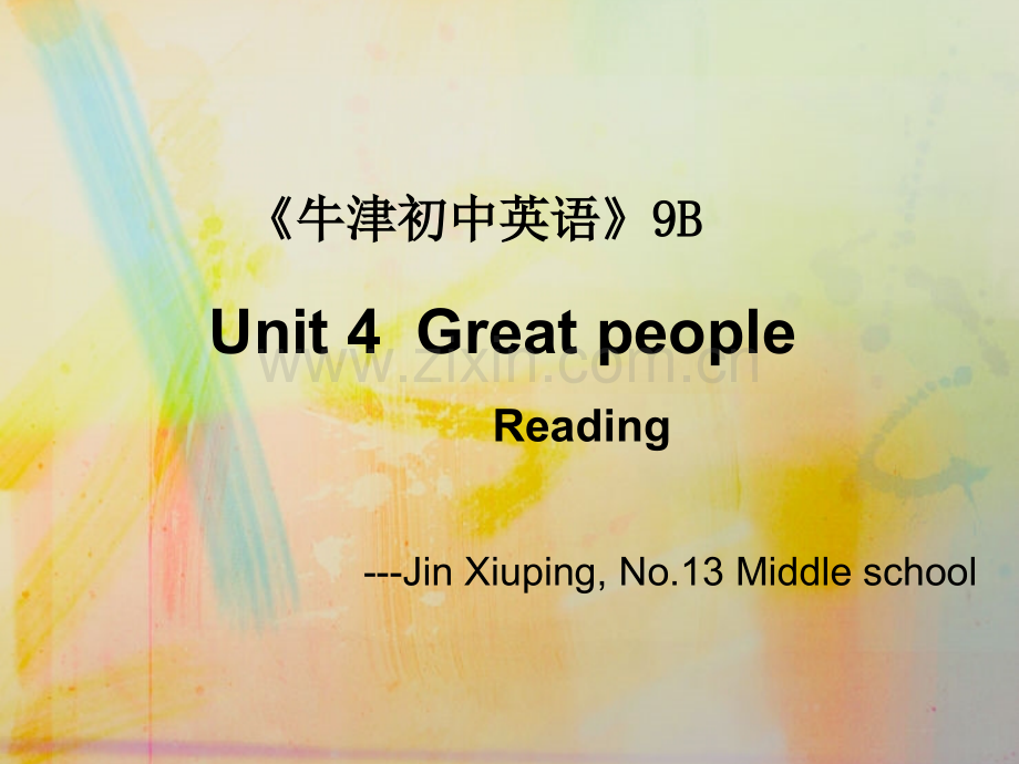 牛津初中英语9BUnit4Reading.pptx_第1页