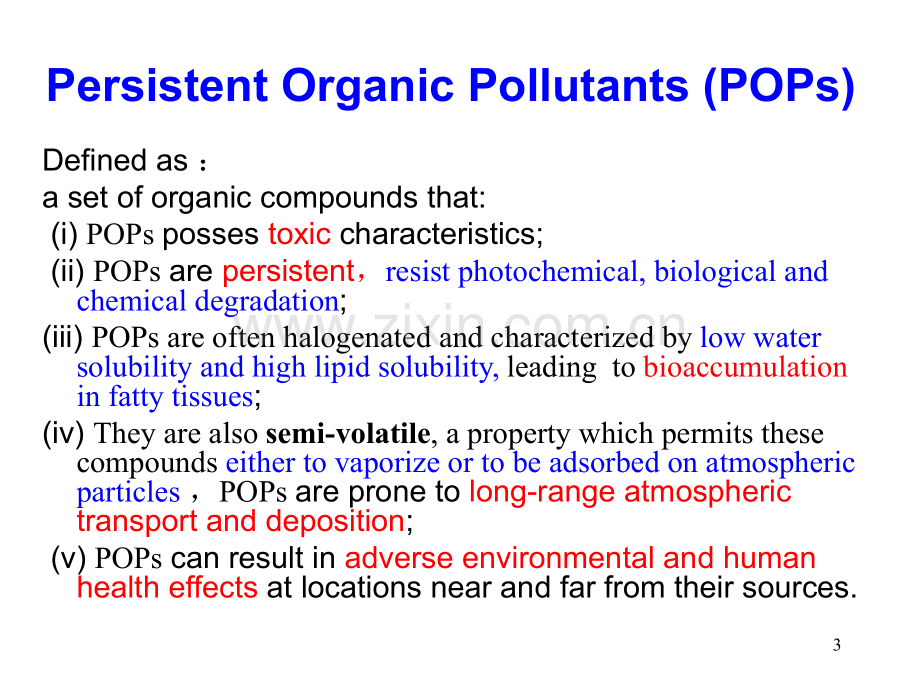 16POPs环境效应及危害.pptx_第3页