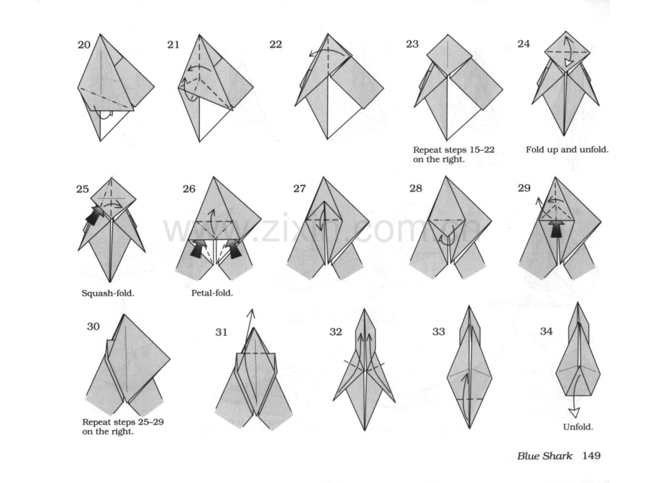 折纸大全图解之蓝鲨.pptx_第2页