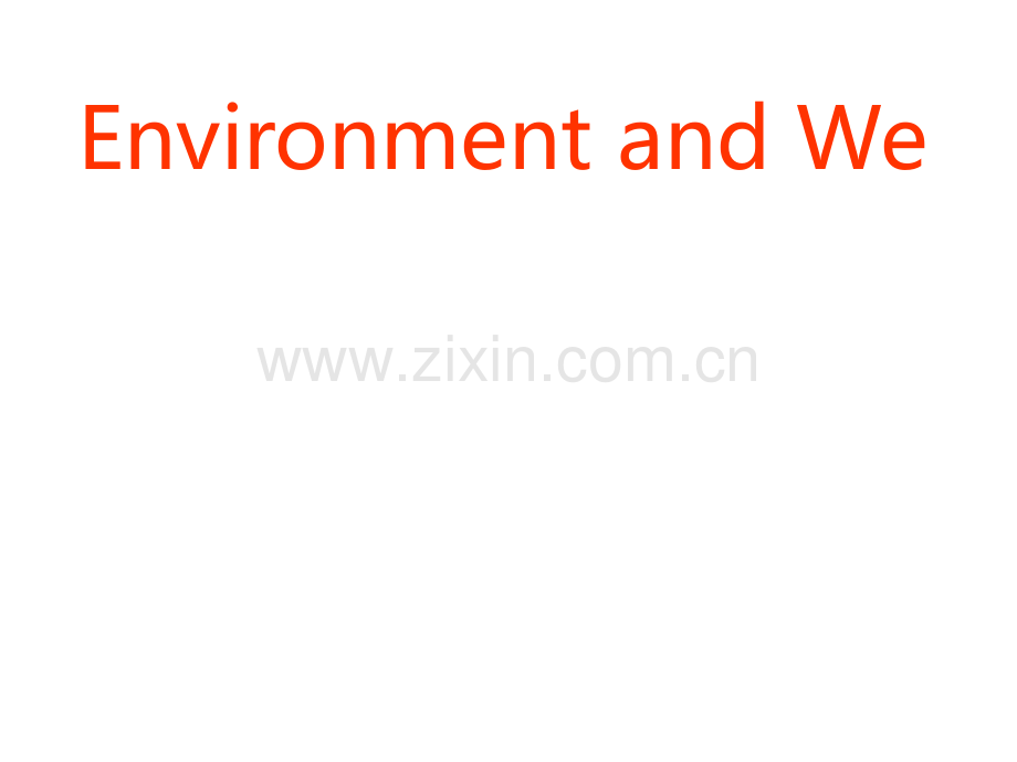 environment-环境-主题英文-PPT.ppt_第2页