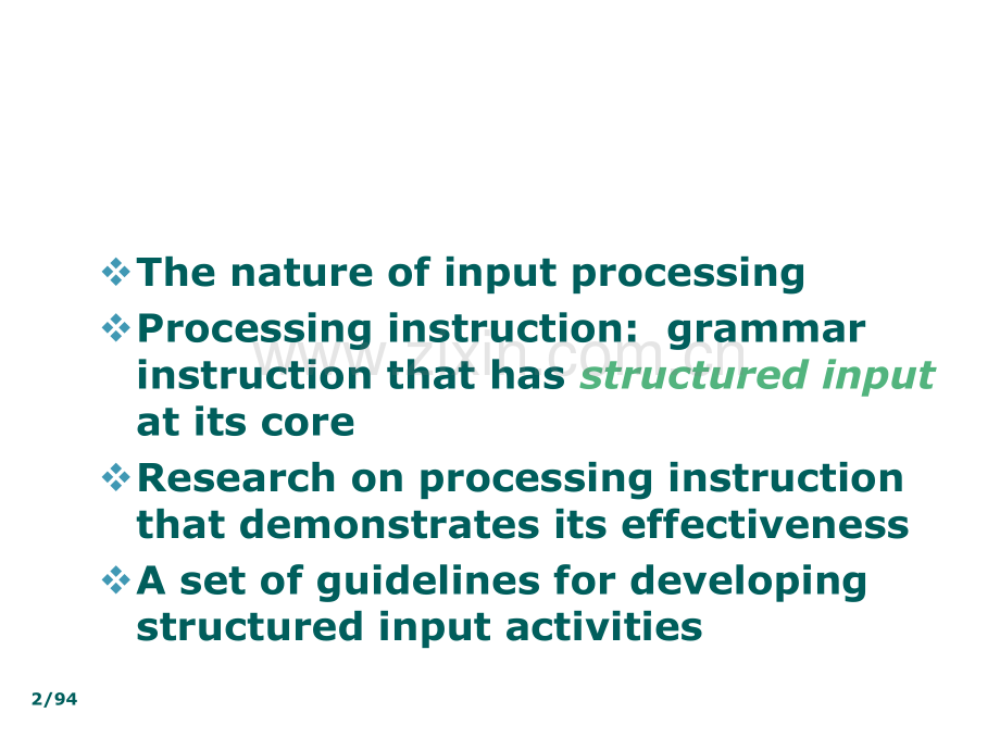 Chapter-7-Processing-Instruction-and-Structured-Input.ppt_第2页