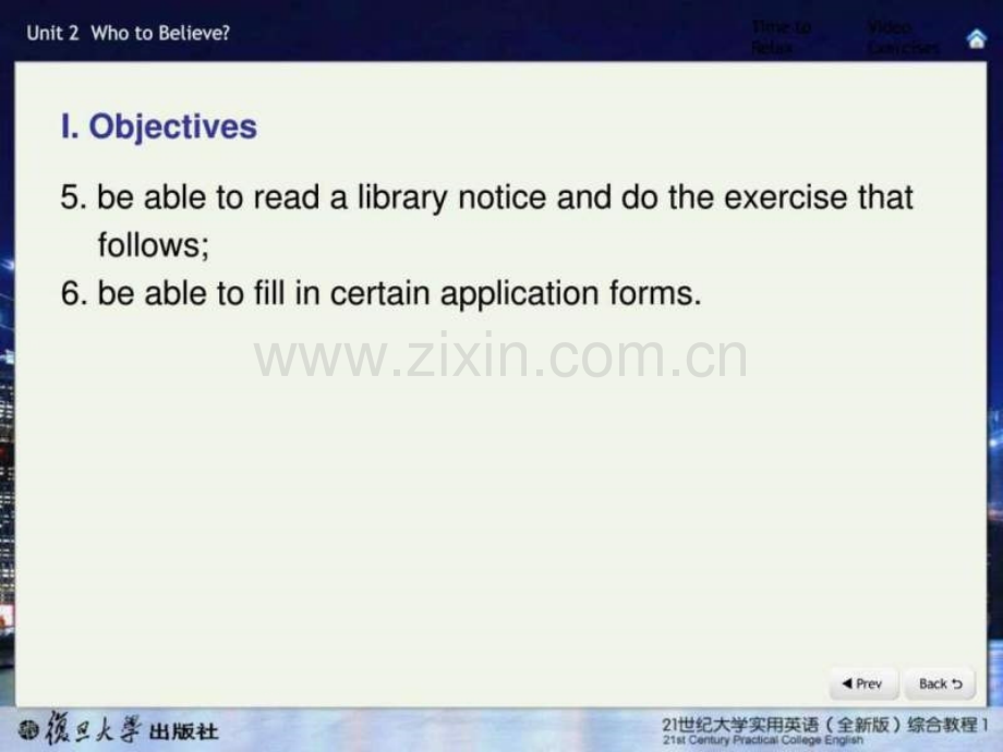 世纪大学实用英语全新版第一册U3.pptx_第3页