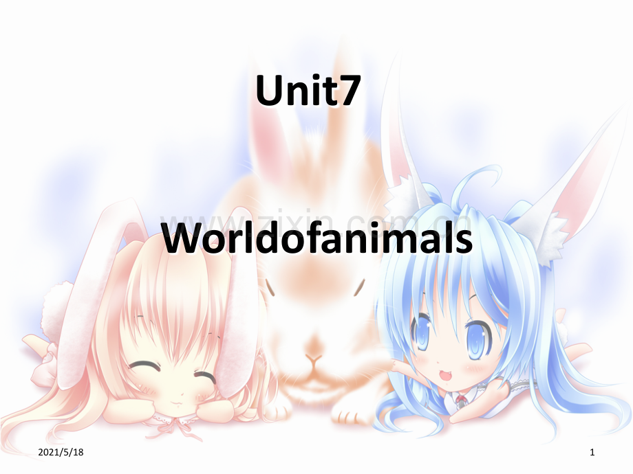 剑桥国际少儿英语KB3-Unit7-world-of-animals.ppt_第1页