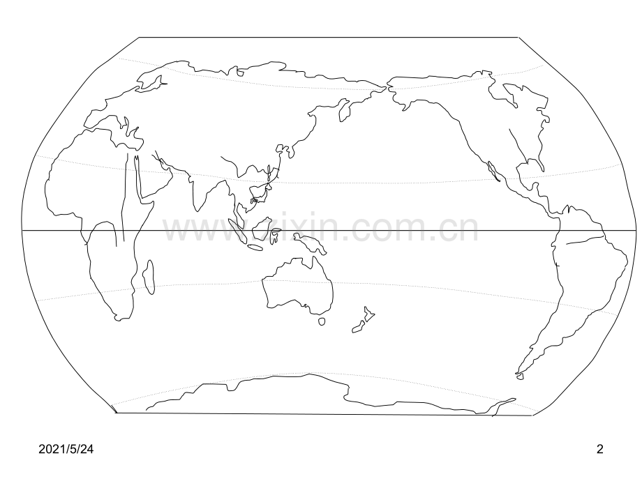 初中地理-世界空白地图.ppt_第2页