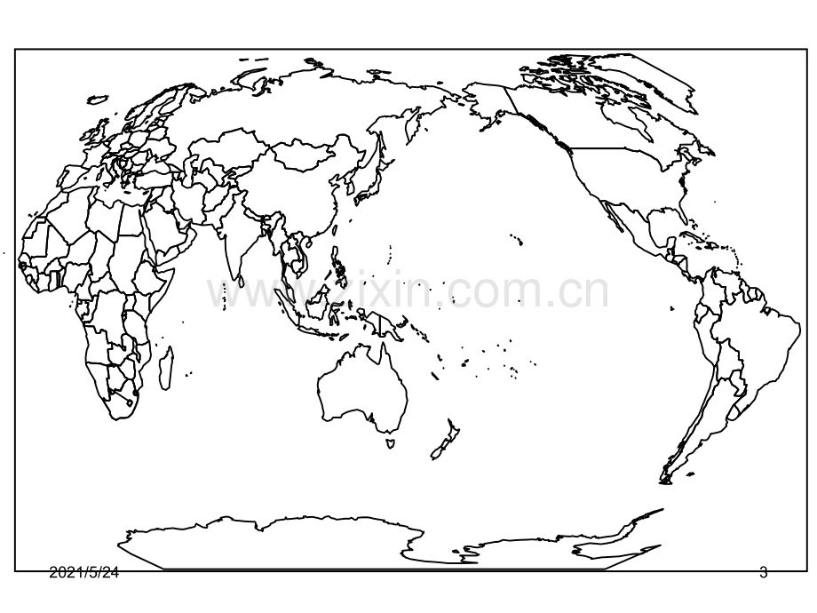 初中地理-世界空白地图.ppt_第3页