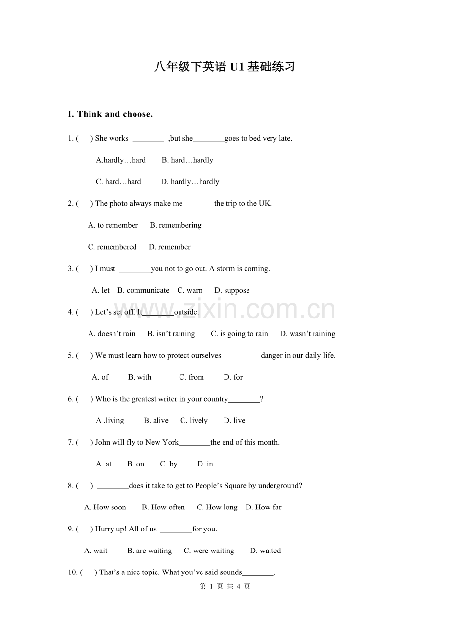 牛津上海版八年级下英语Unit1基础练习.doc_第1页