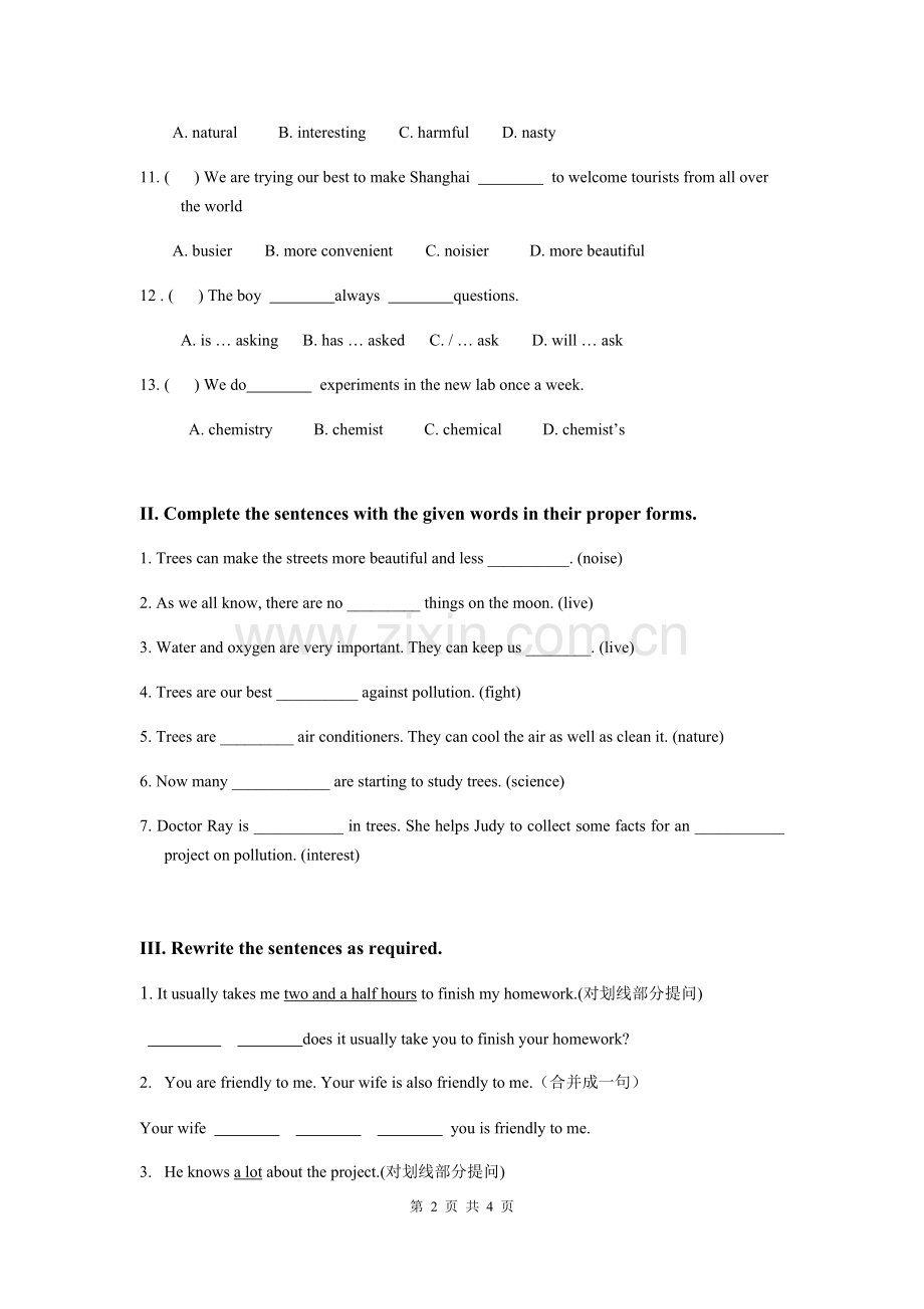 牛津上海版八年级下英语Unit1基础练习.doc_第2页