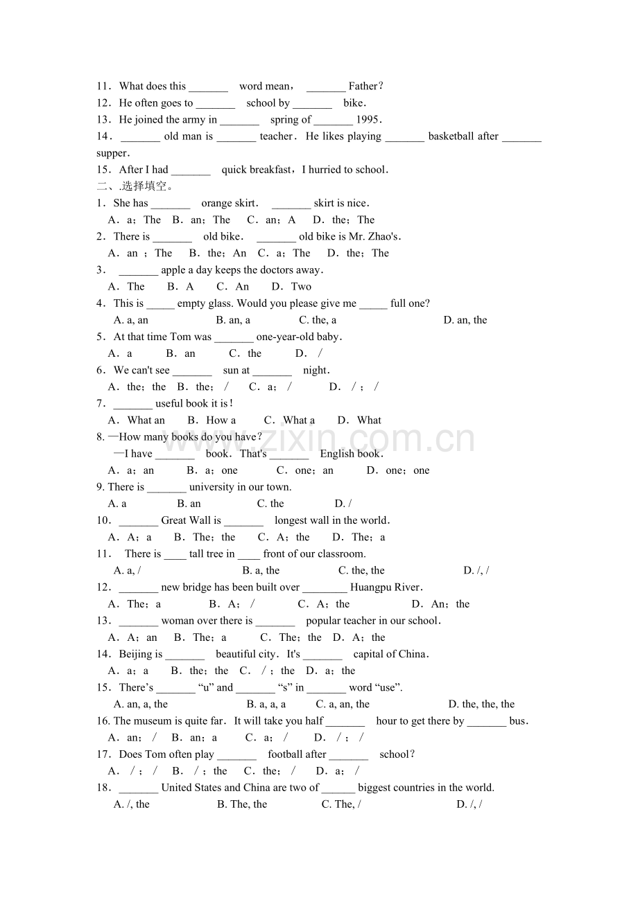 中考英语冠词专项训练.doc_第2页