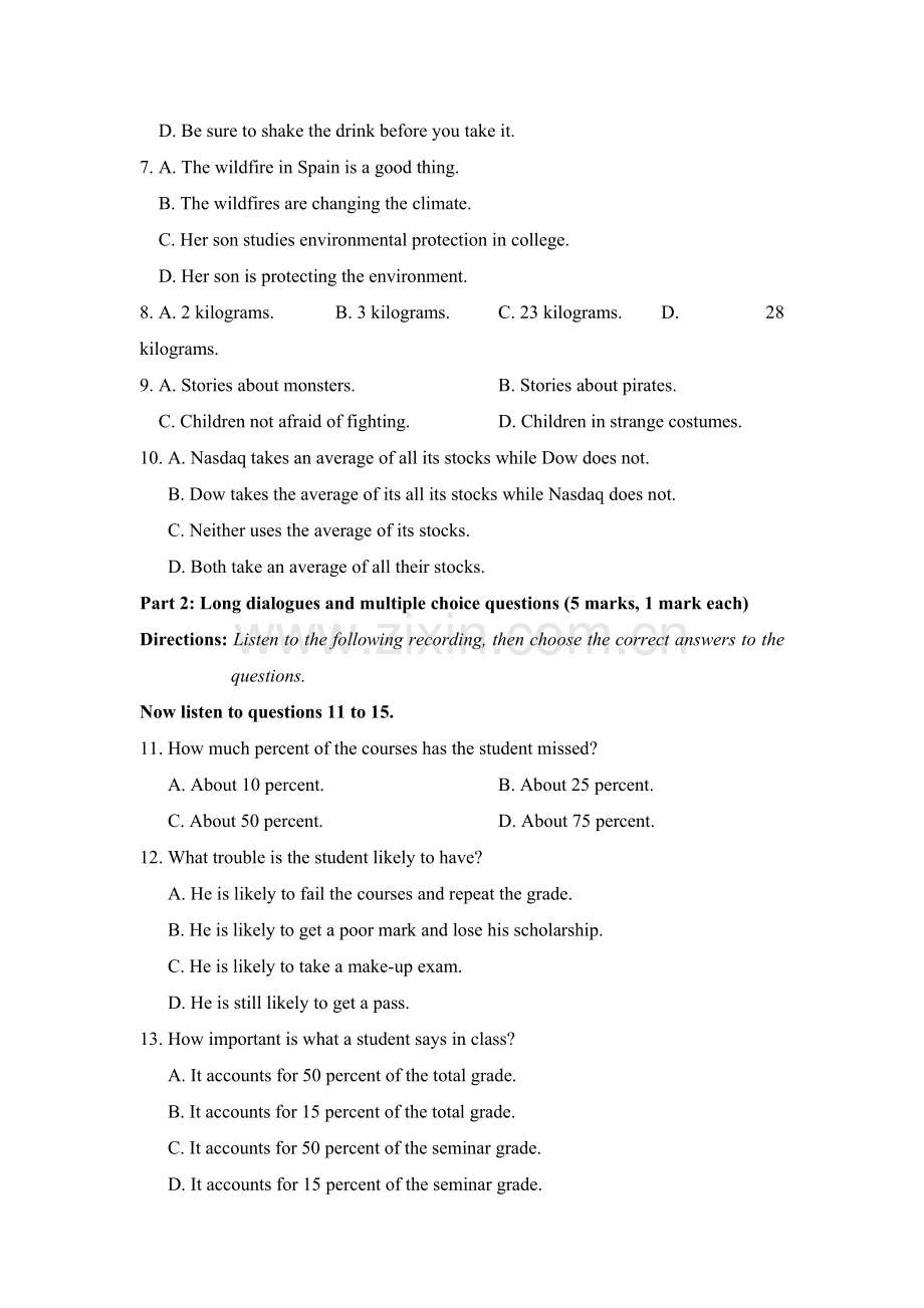 大学英语期末考试(4)及答案.doc_第2页