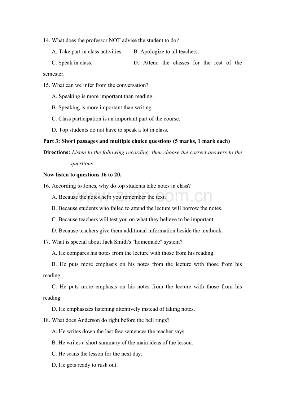 大学英语期末考试(4)及答案.doc_第3页