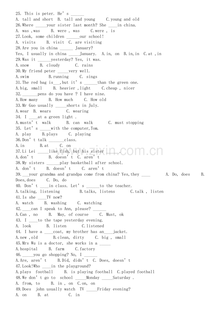 小学英语选择题专项训练.doc_第2页