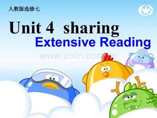 人教新课标选修7Unit4Sharing-Reading.ppt