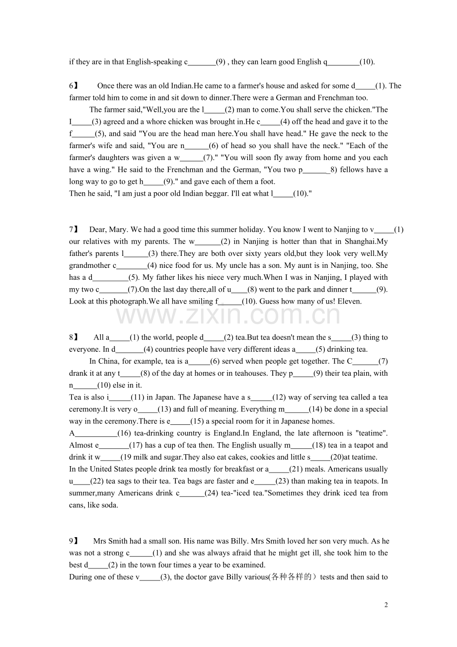 首字母填空及答案20题-及答案.doc_第2页